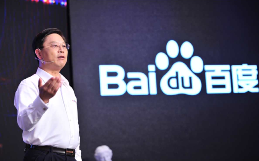 又一家自动驾驶公司破产！1.5万元都掏不出来了，被执行金额超4500万