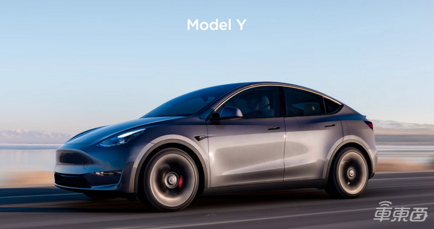 比亚迪刀片电池上车特斯拉Model Y？传闻两年，这次好像是真的！