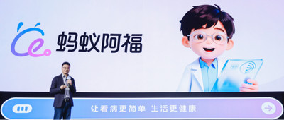 冲上苹果应用榜第三！为什么蚂蚁阿福有望成为国民级AI App