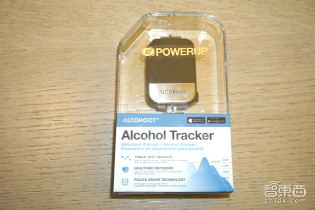 京东发布JD+ Power UP 推动海外企业中国本土化