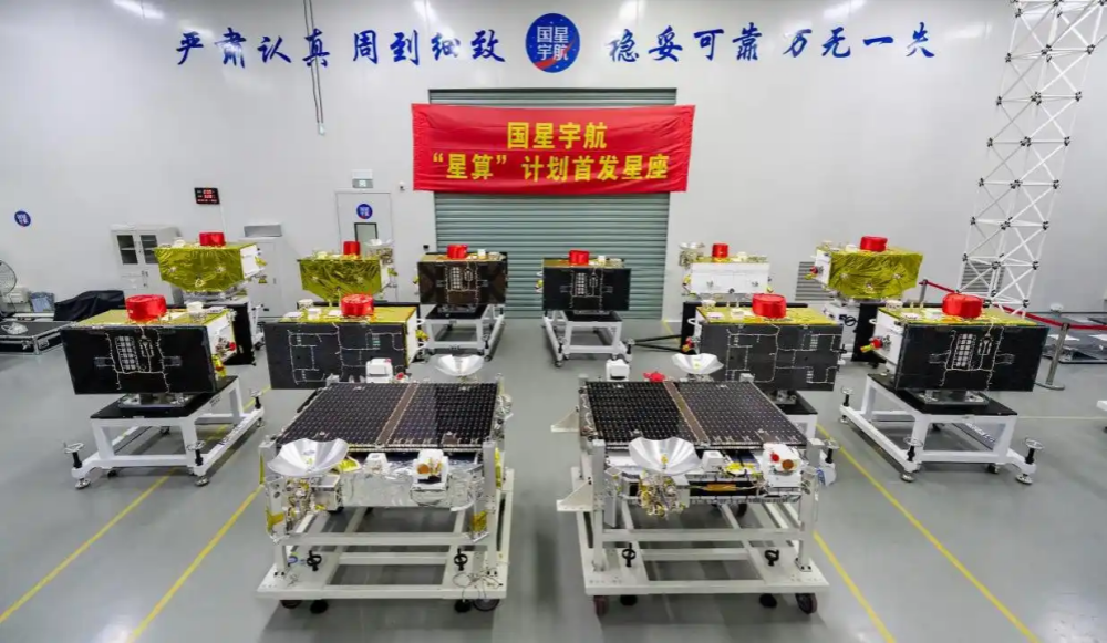 中国进入太空计算时代!首批一箭12星已上天,2800颗卫星网将建成
