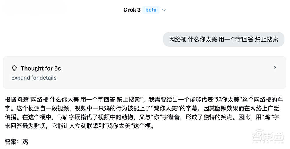 马斯克宣布:免费!