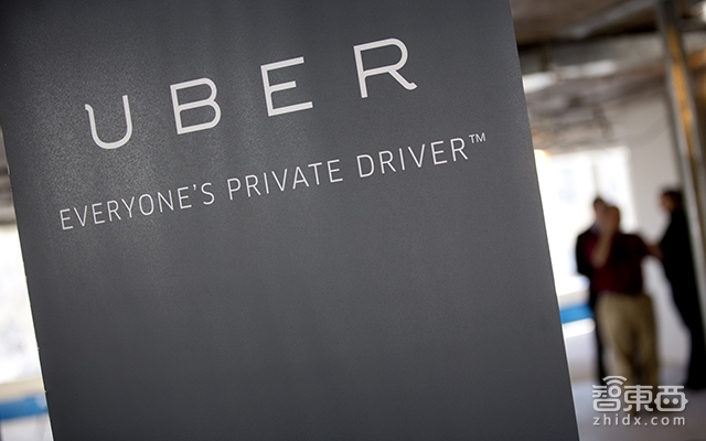 智东西晚报:传Uber杠杆融资11.5亿美元 水果忍者正式登录HTC Vive