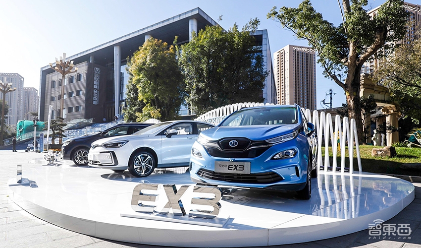 北汽新能源与滴滴组建合资公司！全年成绩单公布