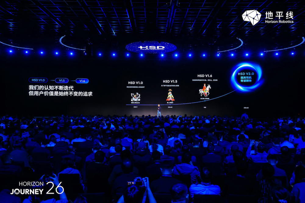 告别舱驾“形合神离”！地平线×iCAR，把真舱驾一体干到量产