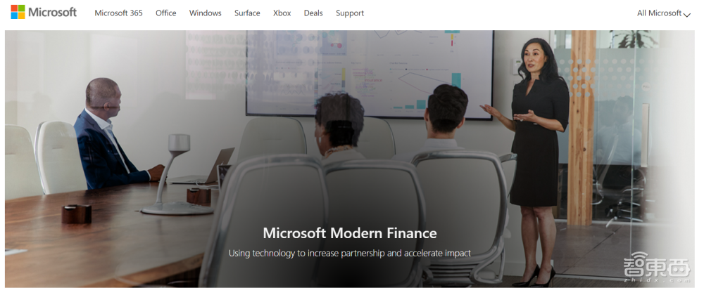 微软用AI搞财务,一人顶千人,速度提升1000倍