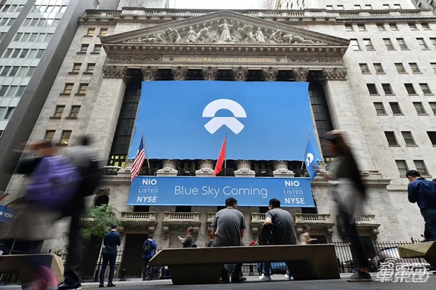 极氪美股上市!盘中大涨40%,市值500亿直追小鹏汽车