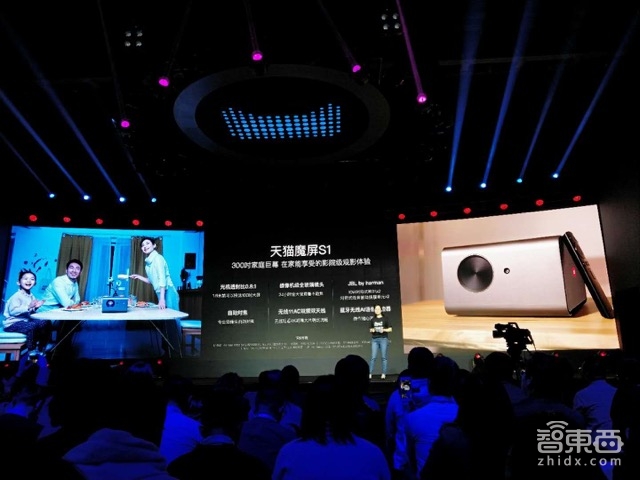 对话阿里浅雪:为什么天猫精灵没做带屏音箱?