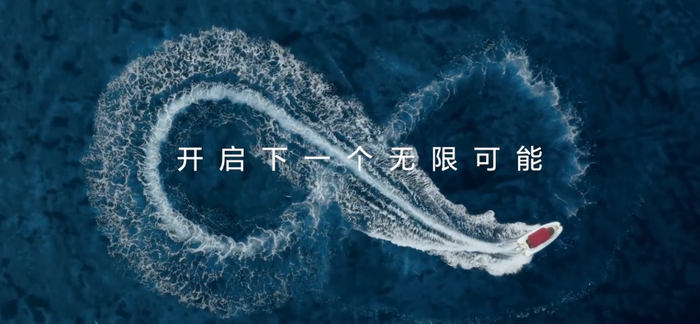 Mate 80系列一夜火出圈，为何华为手机总能创造“奇迹”？