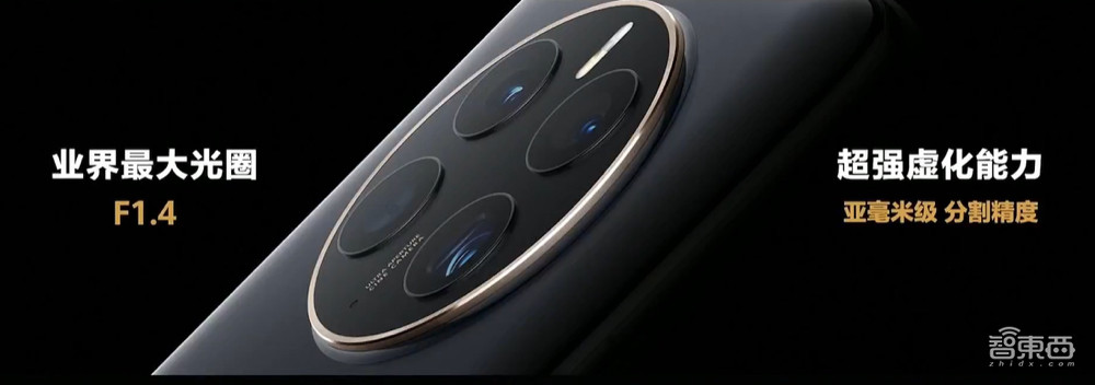 这次华为真的能上天！没有5G，Mate50凭什么遥遥领先友商？