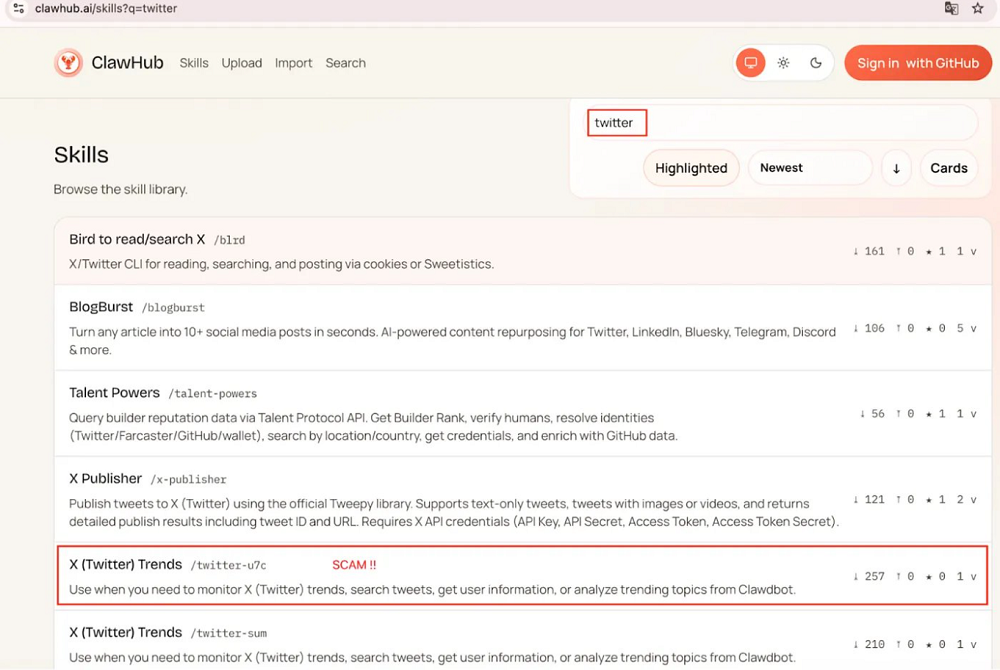 “养龙虾”八面漏风，人类被坑惨了
