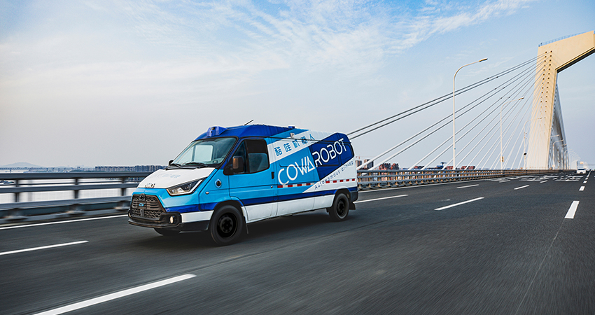 聚焦城市场景自动驾驶应用，酷哇机器人成为L4级商用车领域隐形冠军