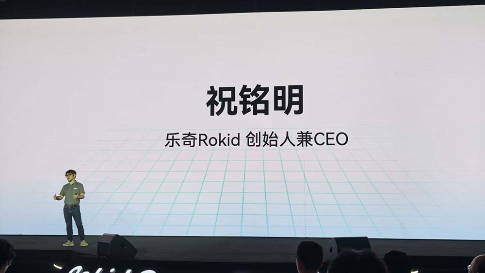 刚刚，全球第一个能同时扫微信和支付宝的AI眼镜，诞生了