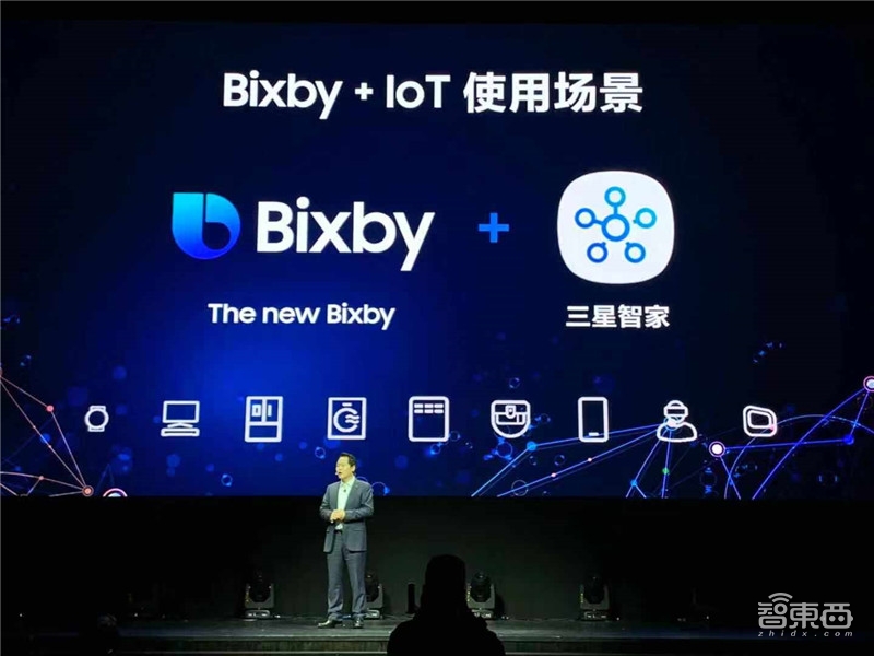 三星折叠机国内亮相 S10顶配10999元