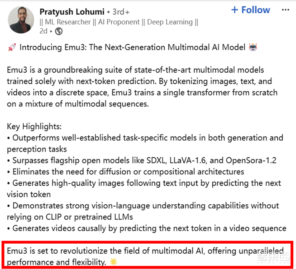 搞定图像+文本+视频大一统!智源发布多模态世界模型Emu3:下一个token预测直通AGI