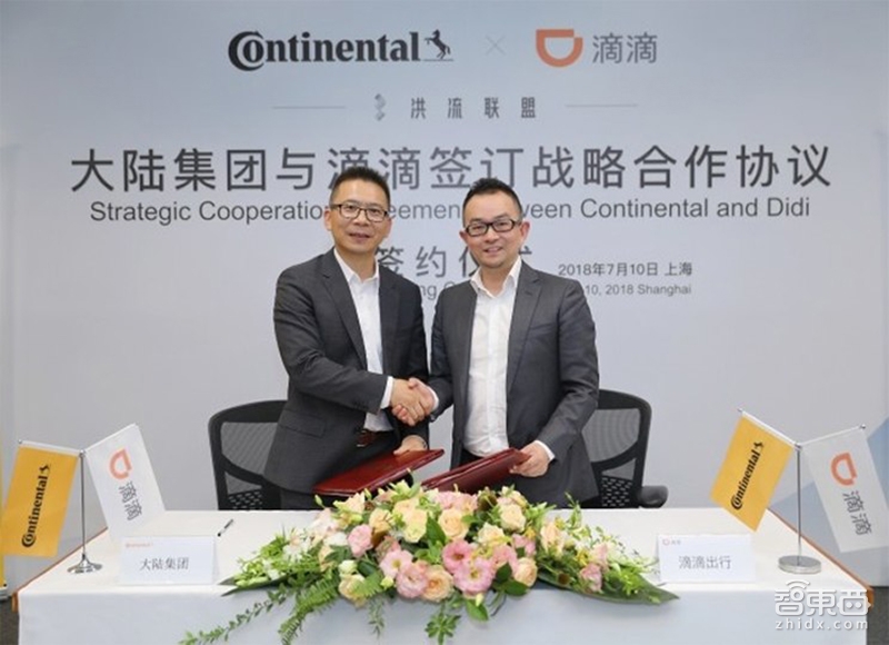 深访滴滴：水下另有“秘密堡垒”