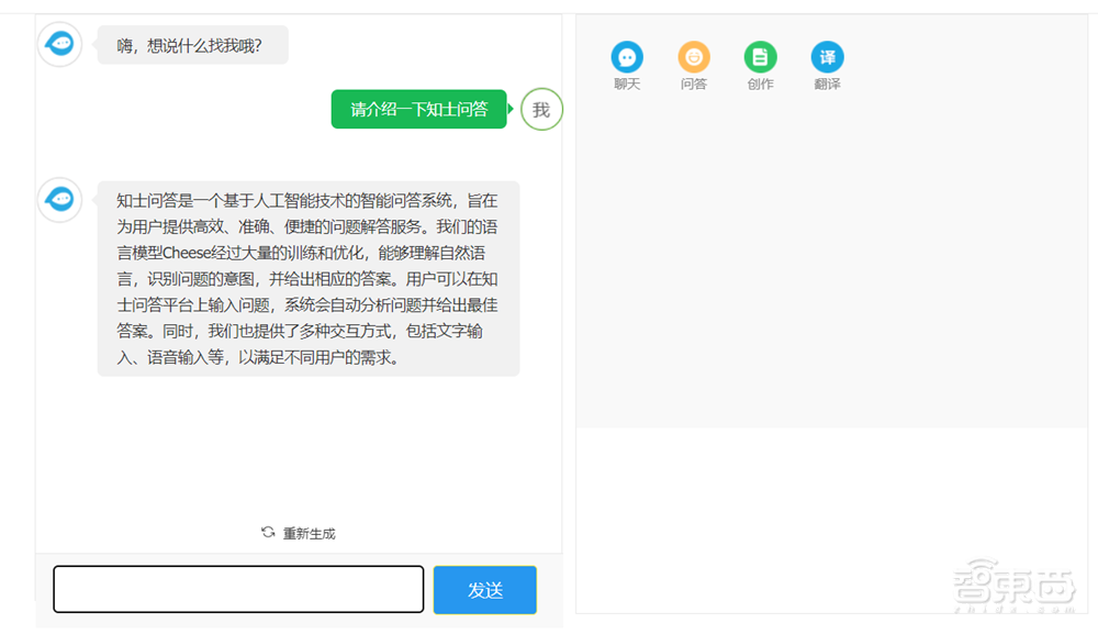 卷王都在用!100款宝藏级AIGC工具分享,强烈建议收藏!!