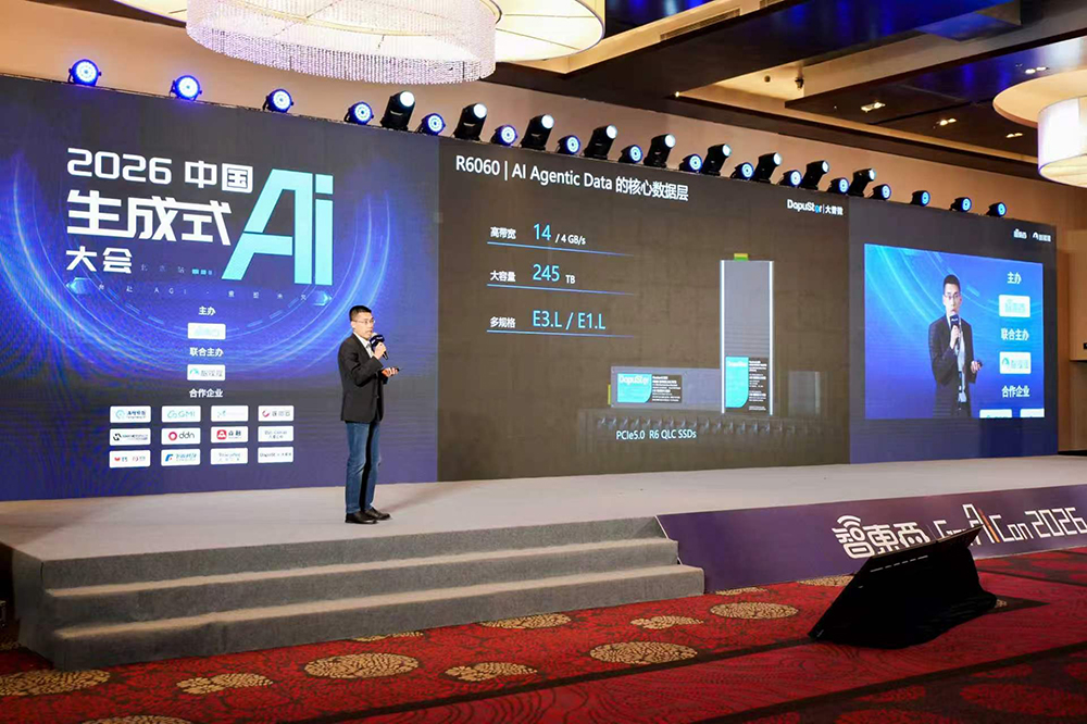 AI最疯狂的一周,该知道的8大共识都在这了