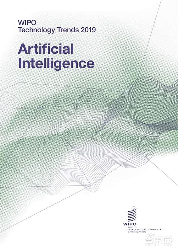 重磅!联合国权威AI趋势报告,美中日韩四分天下【附下载】|智东西内参