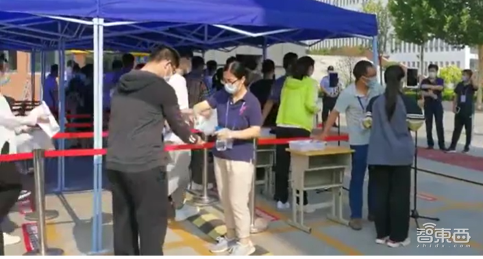 AI如何为高考保驾护航？山东已武装到牙齿