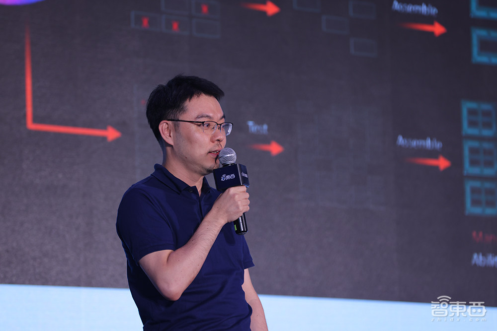 AI芯片峰会燃爆深圳南山！17位大咖演讲万字精华来了