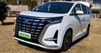 试乘2024款腾势D9：“冰箱沙发”再次升级，竞争力更强了