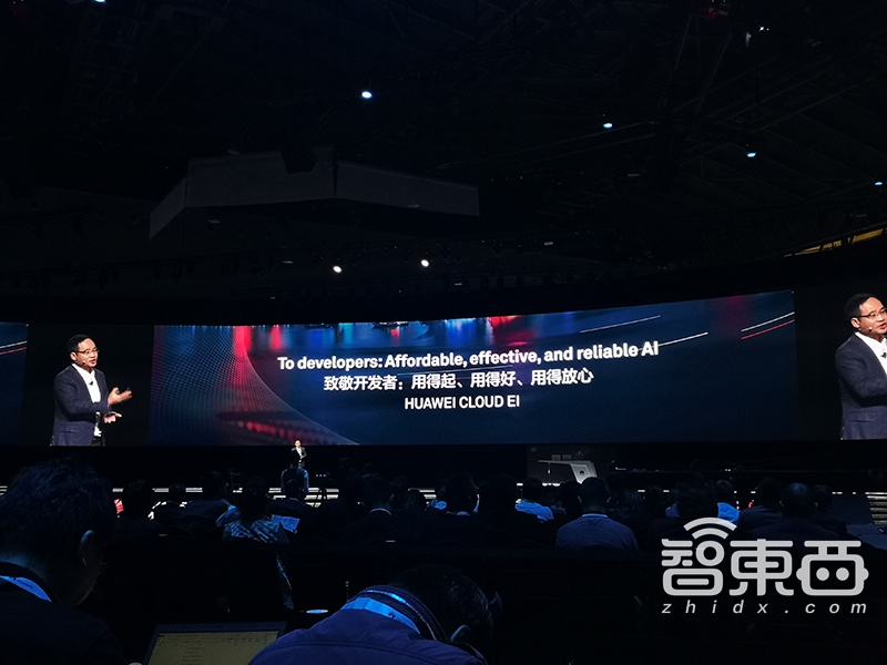 华为云全面AI化!推EI城市智能体,砸10亿培养高校AI人才