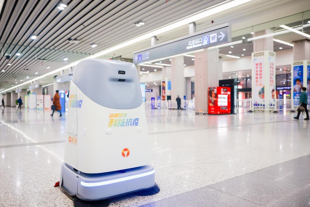 开年融资4个亿！商用无人车独角兽获国资加持，百度北汽京东都投了