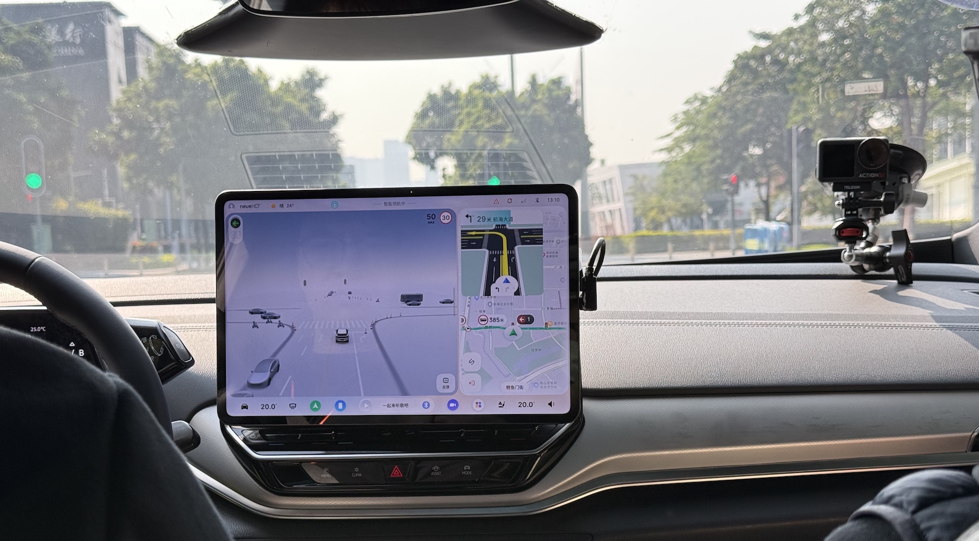 14亿元!地平线投的智驾公司拿下新融资,马云基金公司参投