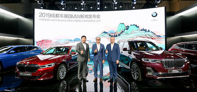 宝马X1插混迎来改款 搭载NCM811三元锂电池纯电综合续航110km