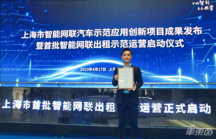 全无人出行时代将至,AutoX凭什么第一个吃上螃蟹?