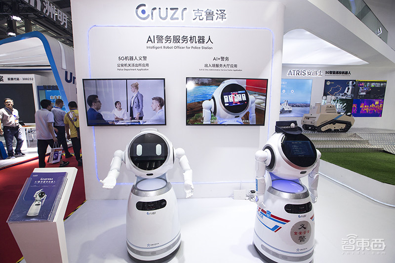 移动安防迎来破局者,优必选科技用安防机器人助力全场景智能安防