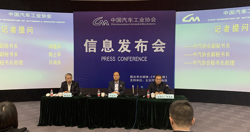 中国车市最重要成绩单公布!销量下滑车企洗牌加速,动力电池和充电桩猛涨