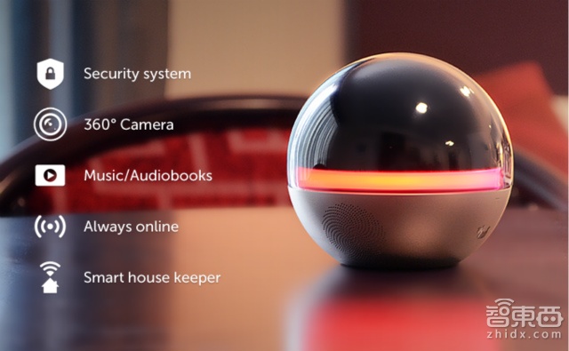 Branto智能安防球:互联让旧家居变智能