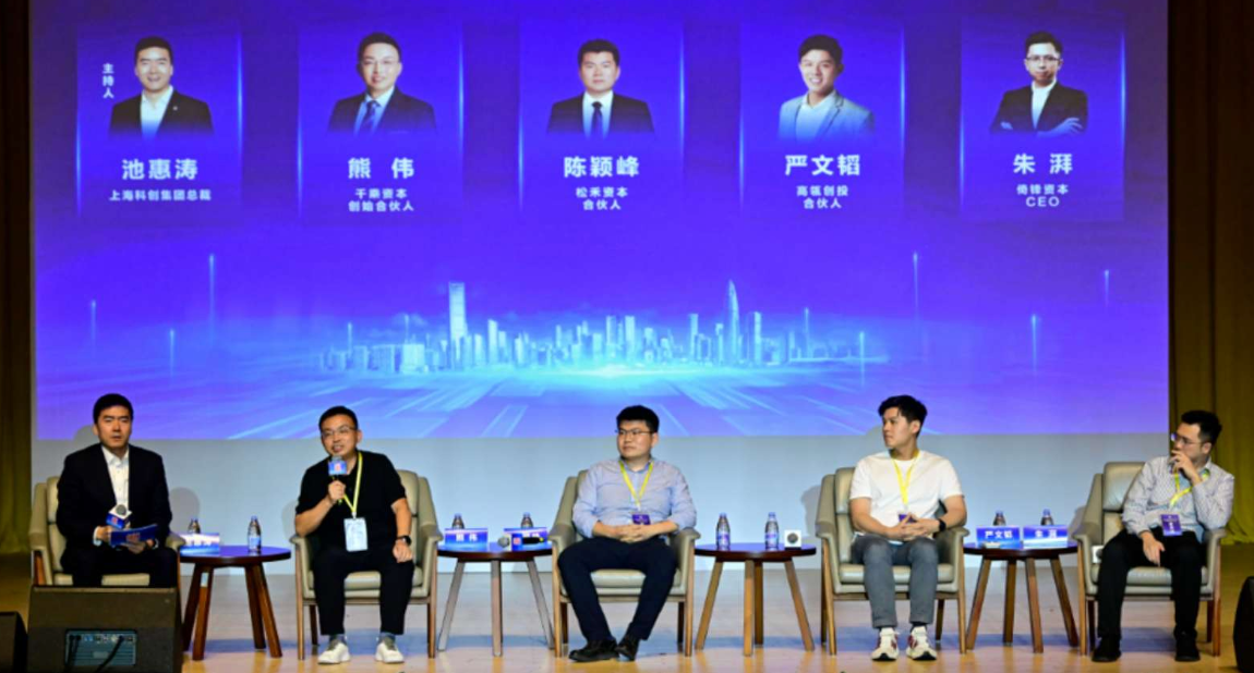曝DeepSeek来了位90后CFO