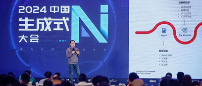 焱融科技张文涛：将大模型训练效率提升40%！详解多云架构下高效存储策略丨GenAICon 2024