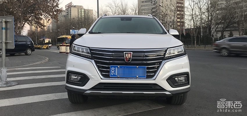 深度体验荣威ERX5:这台车为啥成为最畅销的电动SUV?