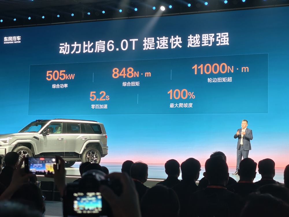 又一款华为系新车来了！预售32.99万起，华为乾崑全家桶上车