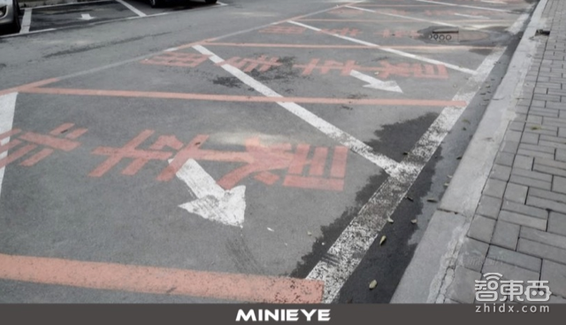 ADAS的前世今生,以及一个世界难题!