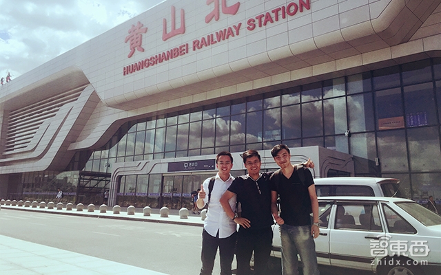 从小米离职创业 8个月量产AR眼镜 他如何做到?