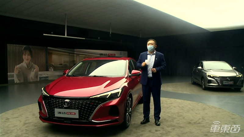 长安逸动PLUS 7.29万开卖 配置大幅升级比老款只贵1000元