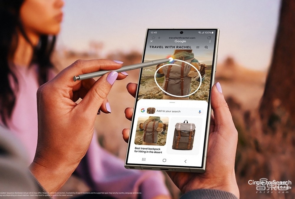 三星“All in AI”!安卓新机皇S24 Ultra炸场,手指一圈就能搜索,联手谷歌AI