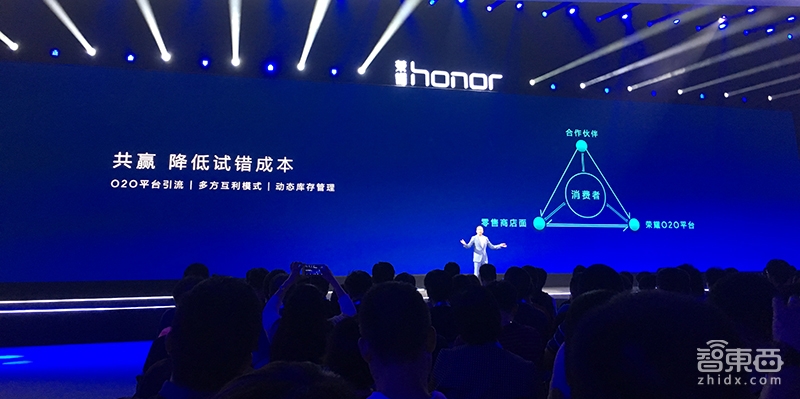 荣耀推Note 10 CPU/GPU双Turbo升级 功耗降低30%