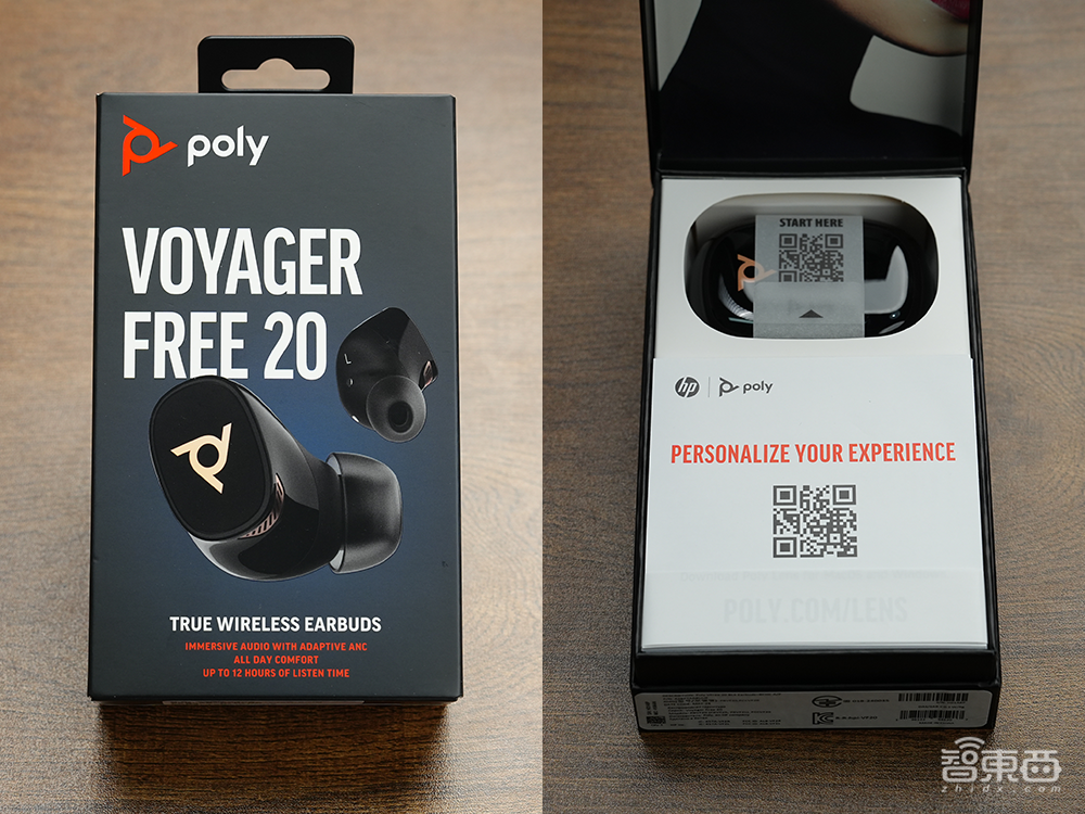 Poly Voyager Free 20耳机开箱体验：开会仙品，AI降噪，超长续航