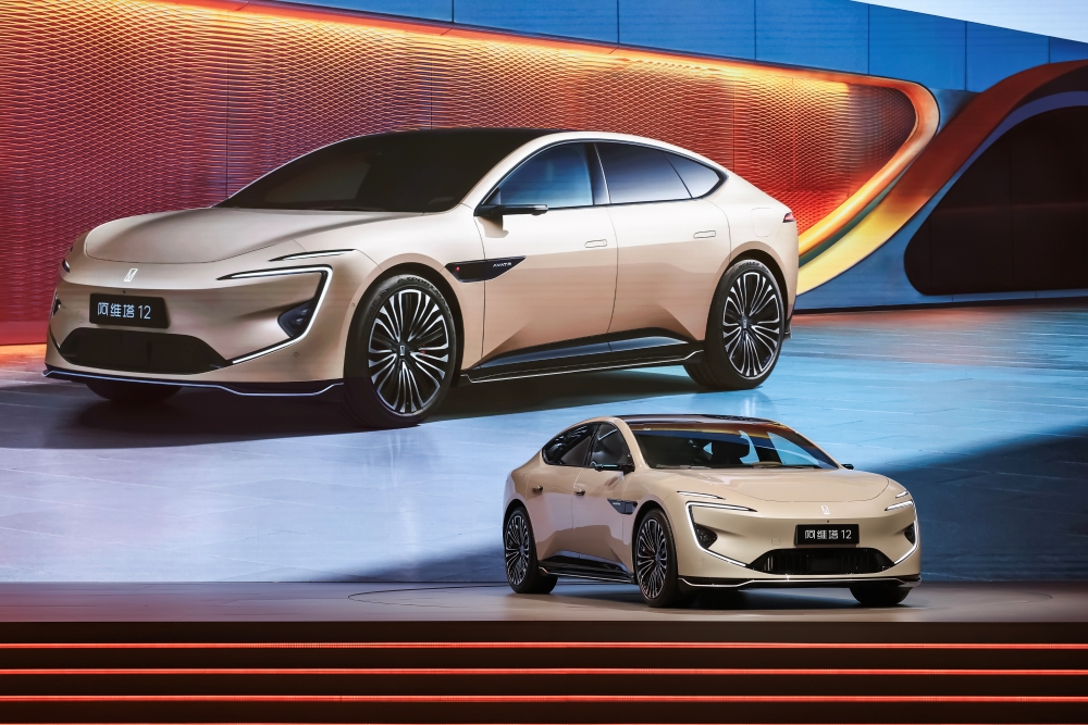 阿维塔12四激光版限时25.99万元开售！上车鸿蒙座舱5