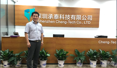 前华为工程师组队造雷达！年出货3000+，装甲车都在用