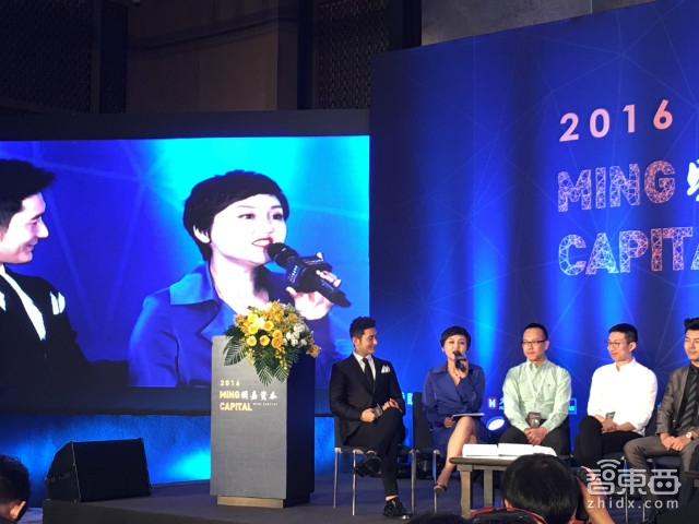 智东西对话黄晓明:投资是兴趣但很有天赋 关注泛娱乐