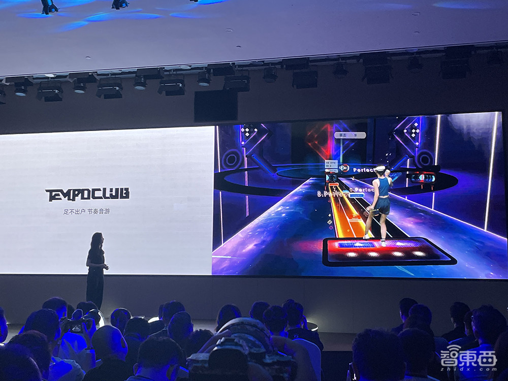 4299元!字节首款MR头显来了,巨幕打游戏,同屏刷抖音,兼容苹果Vision Pro