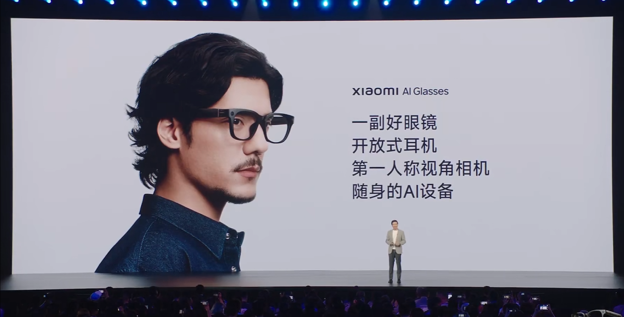 1999,小米AI眼镜“交个朋友”