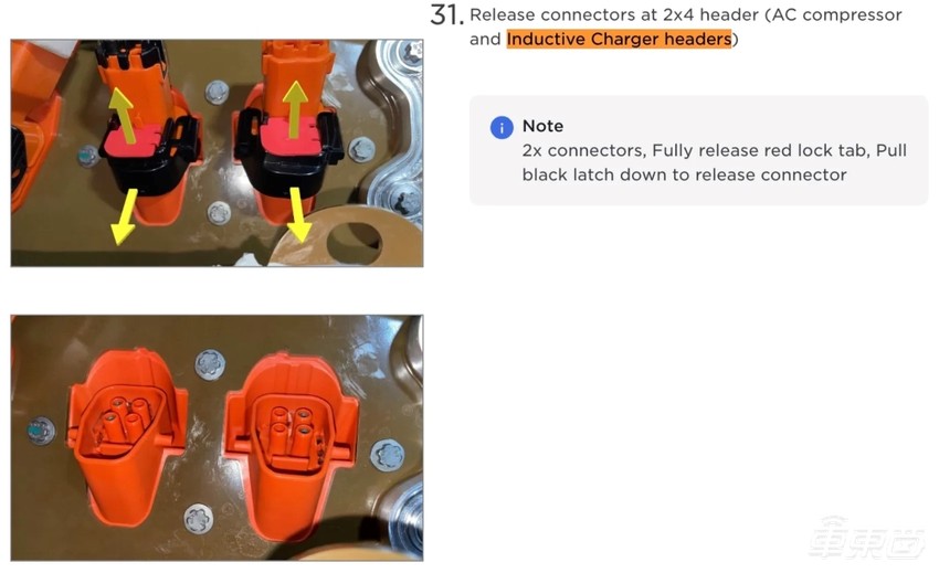 特斯拉Cybertruck或将支持无线感应充电,但仍有难点需要解决